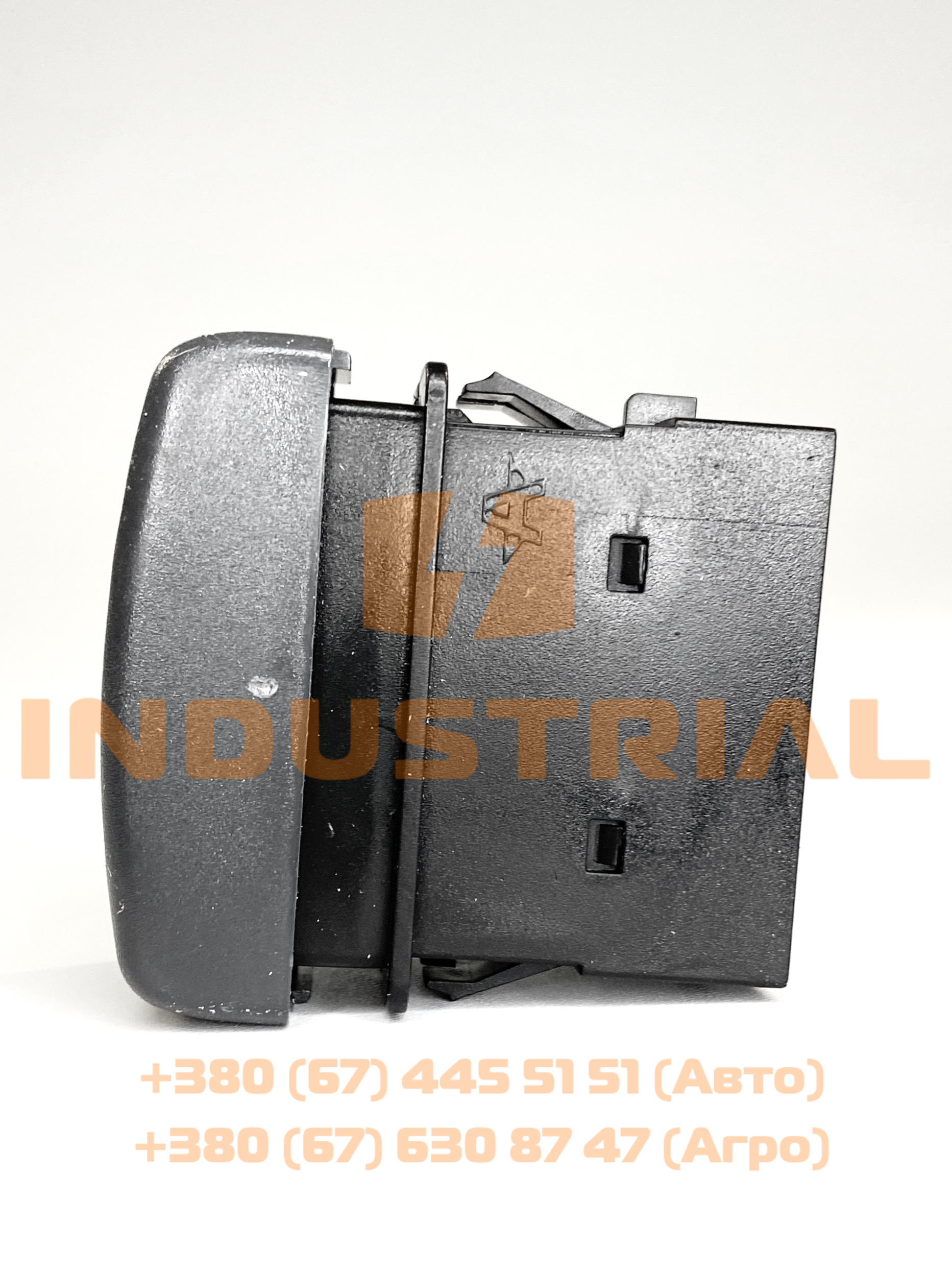 CNH 5561774 CNH INDUSTRIAL